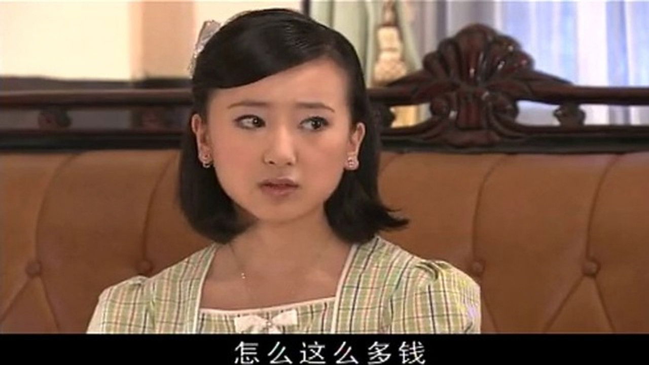 新情义无价 — Épisode 14