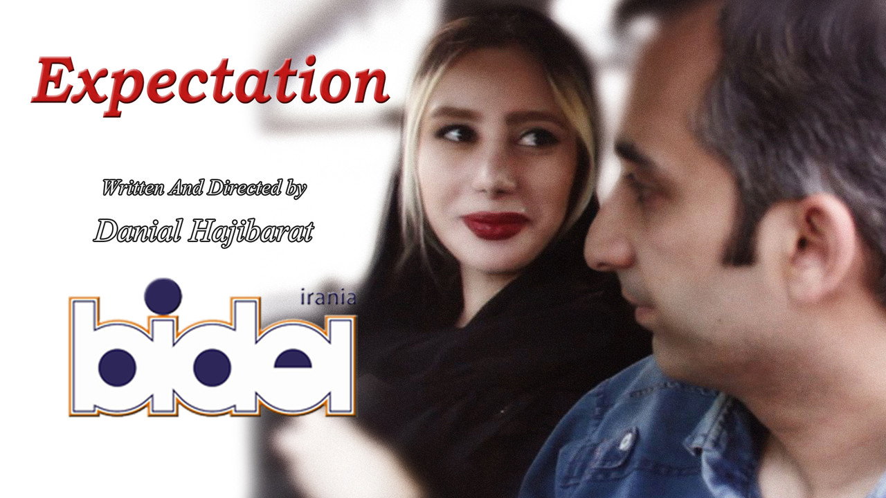 Expectation