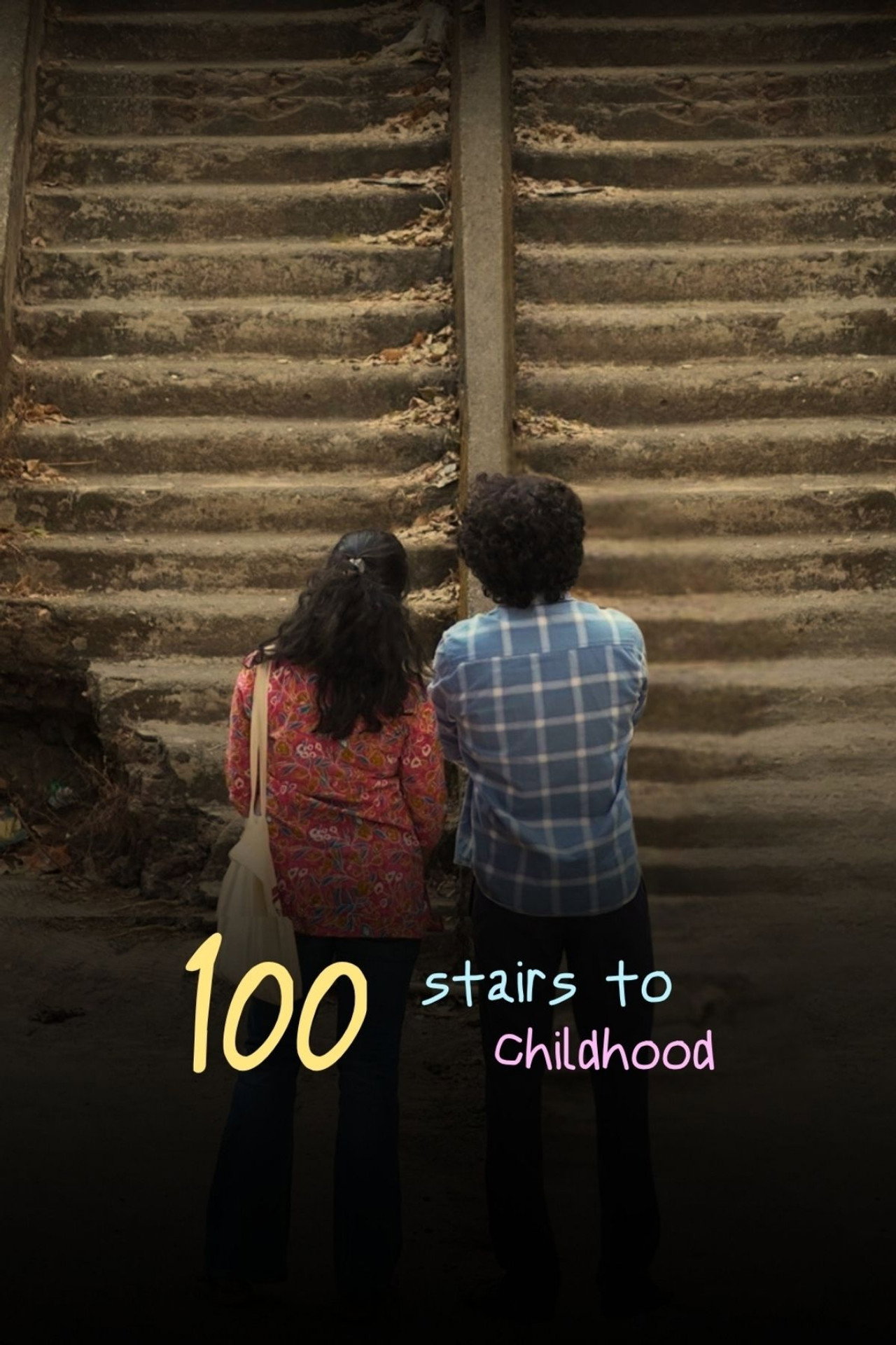 100 Stairs to Childhood