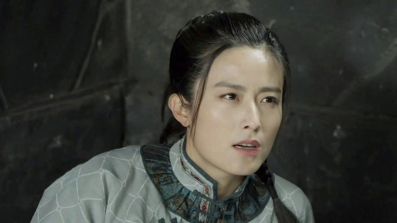 燕阳春 — Épisode 7