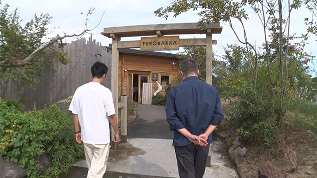 サウナを愛でたい — Épisode 24