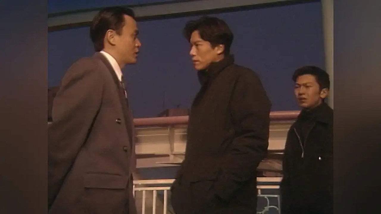 NIGHT HEAD — Épisode 15