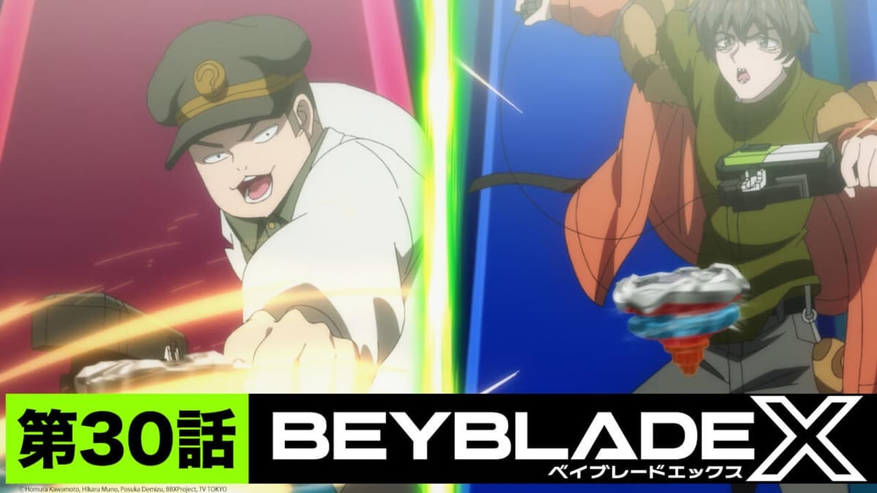 Beyblade X - Season 1 Episode 30 : Riddles and Popularity
