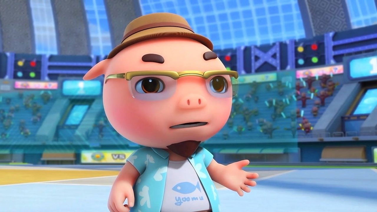 猪猪侠之竞球小英雄 — Épisode 18