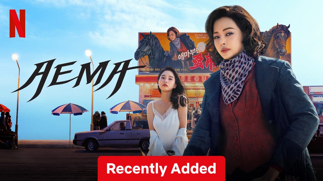 title image