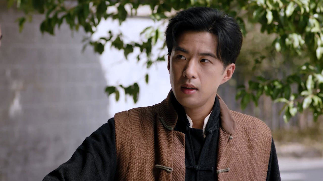 Maoshan Watchmen - Season 1 Episode 16 : Episode 16