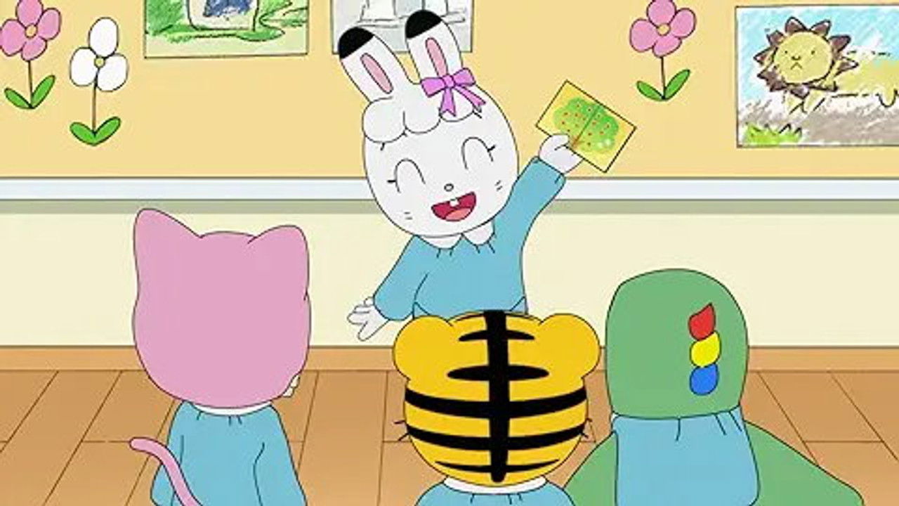 Image Shimajiro: A Wonderful Adventure