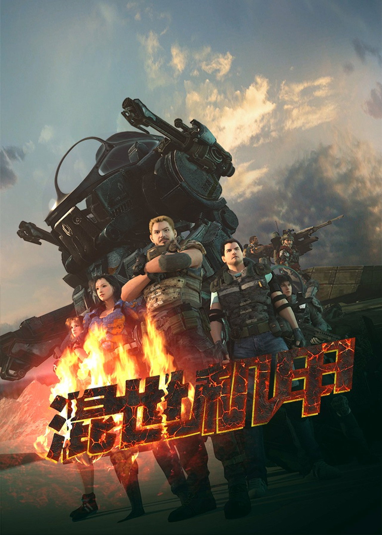 Placeholder image