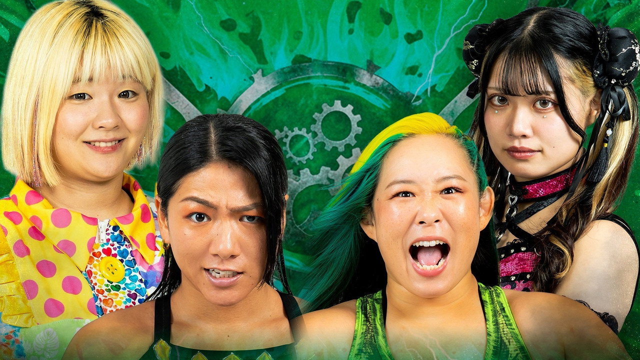 Still from Sendai Girls' Pro-Wrestling in Okayama
