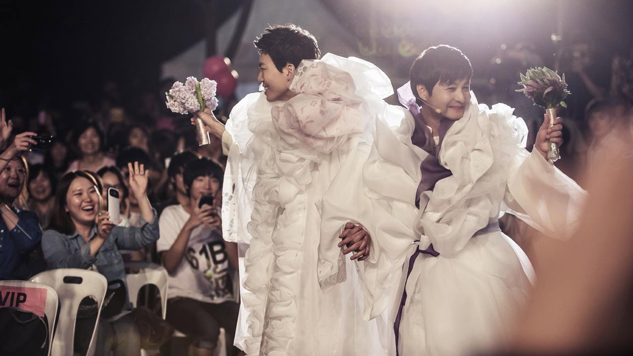 Immagine di copertina del trailer di My Fair Wedding