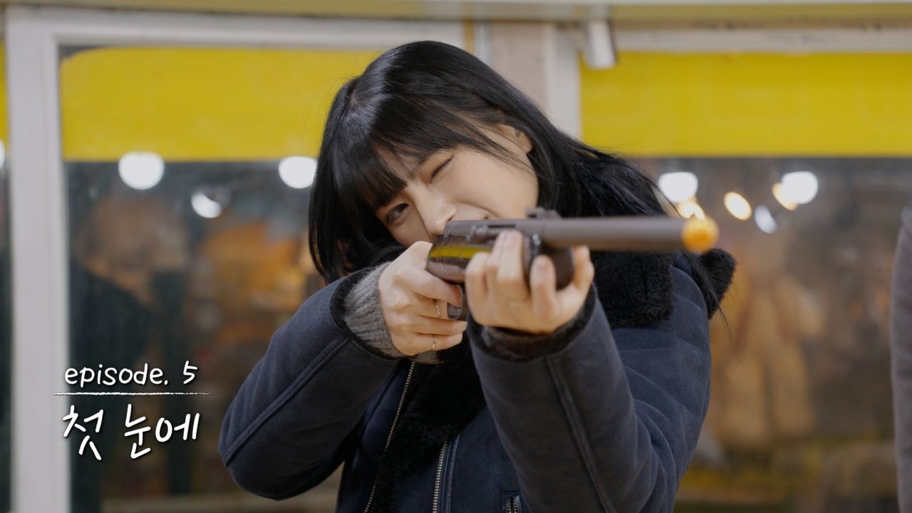 O romance do meu irmão backdrop