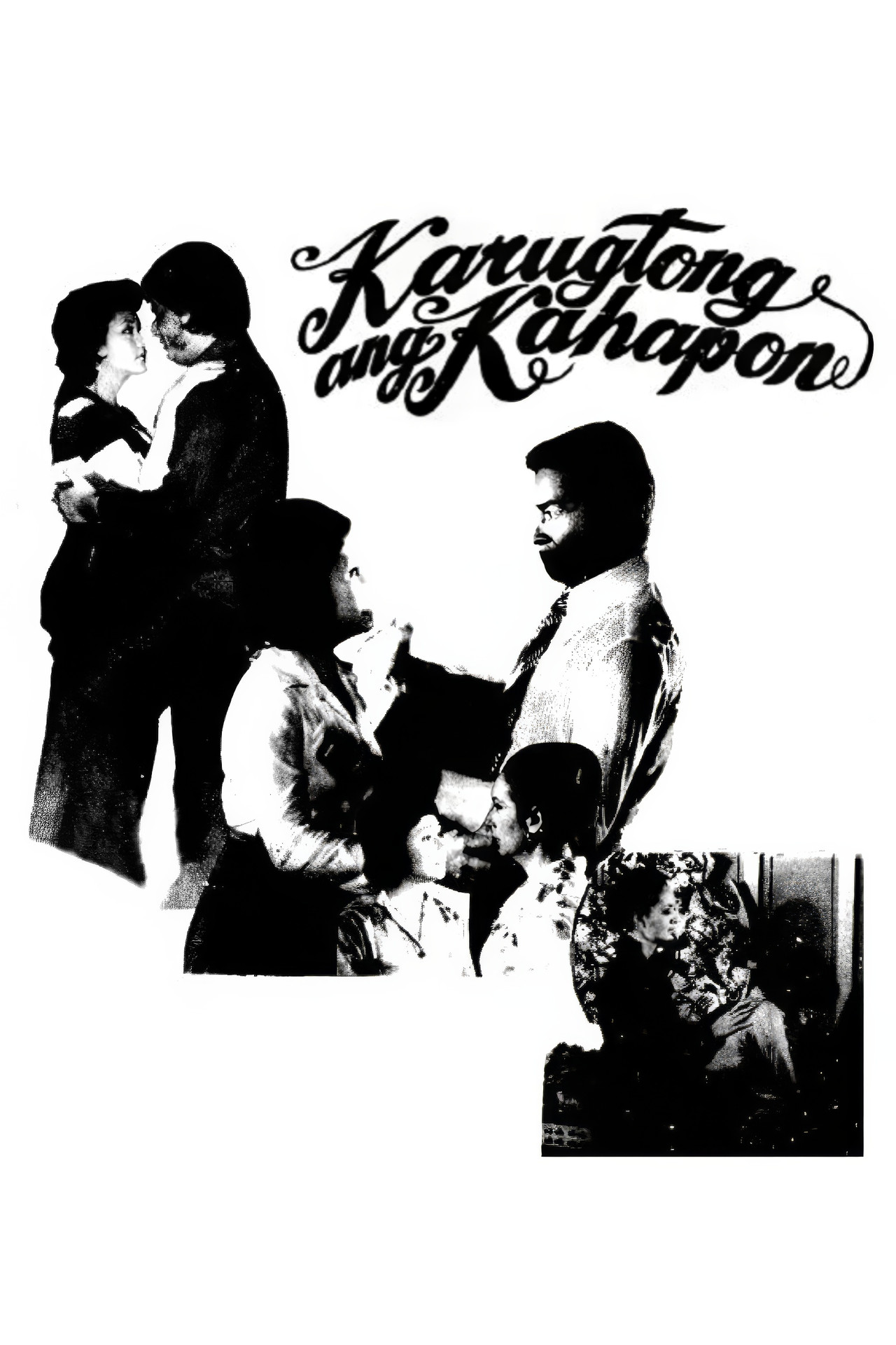 Karugtong Ang Kahapon