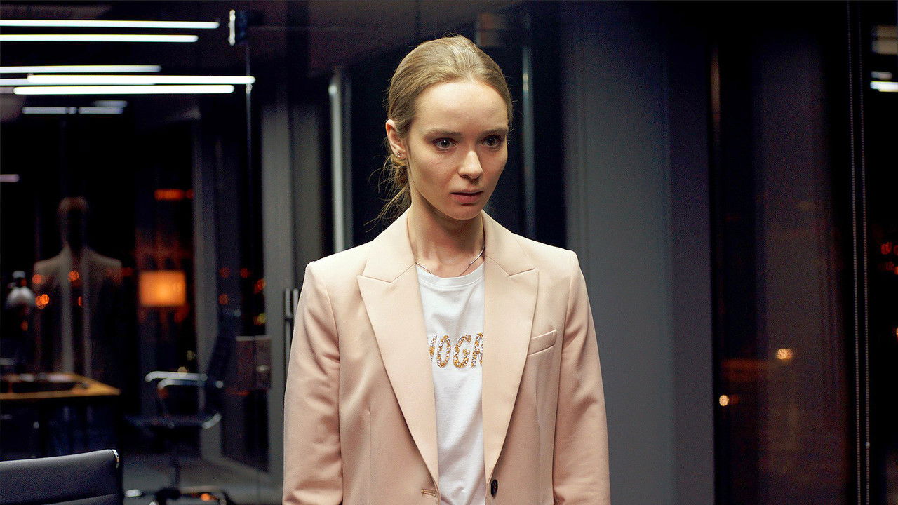 Вне игры — Épisode 18