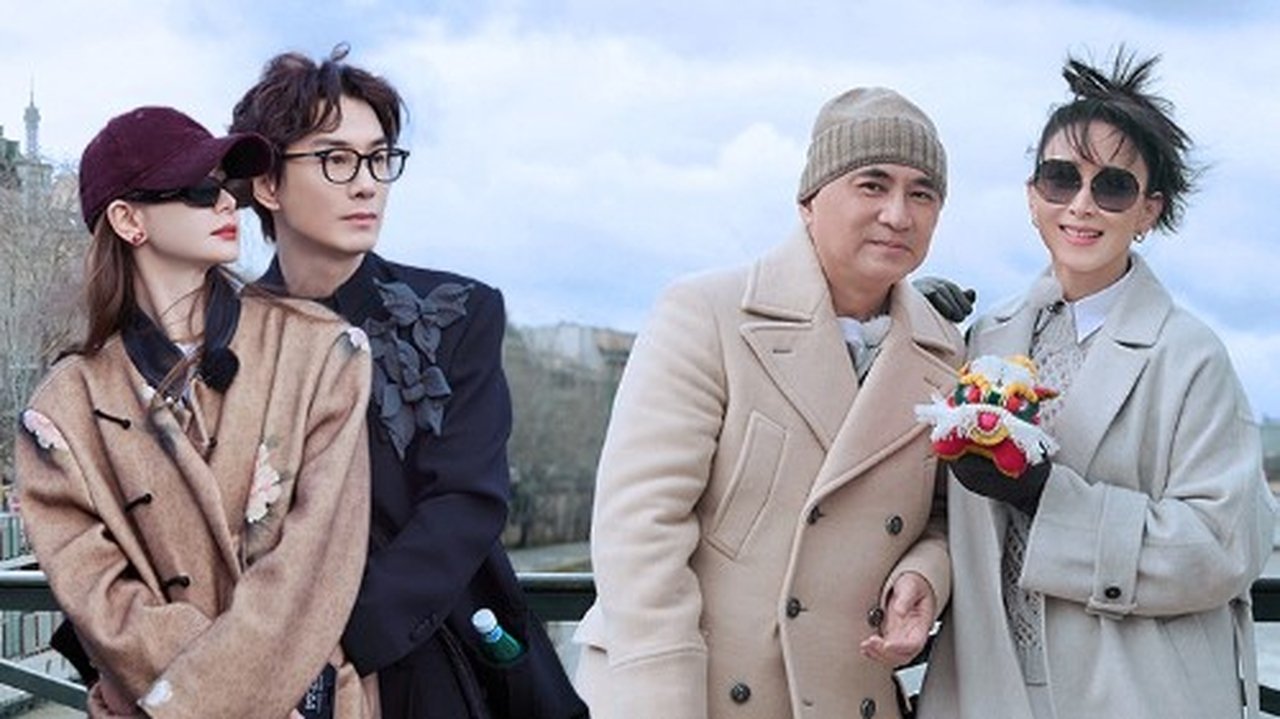Viva La Romance - Season 0 Episode 107 : Episode 107