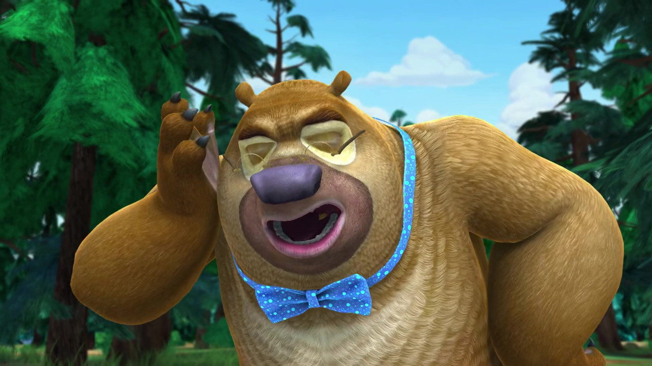 熊出没之春日对对碰 — Épisode 47