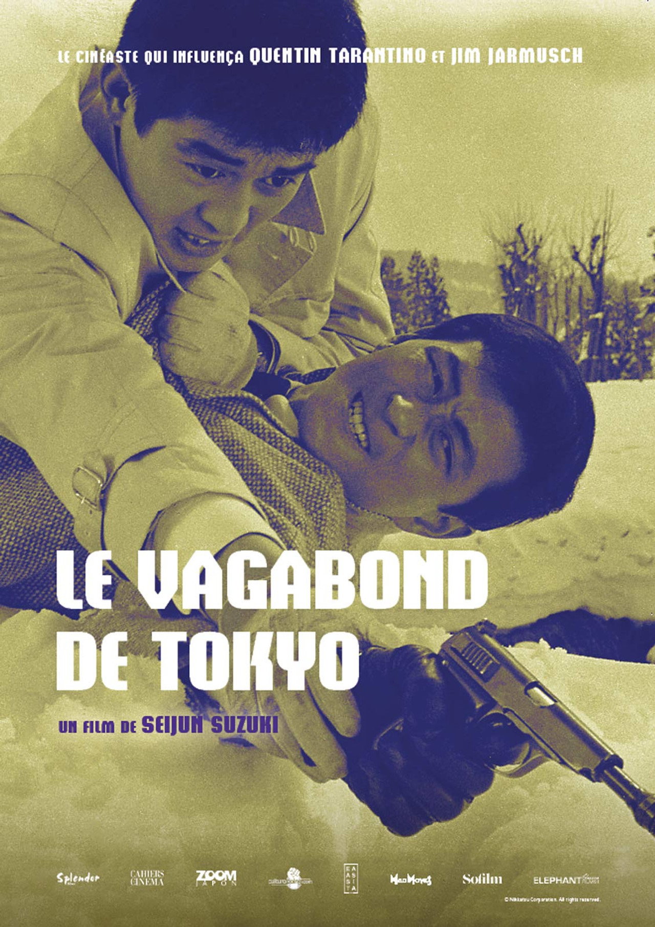 Le Vagabond de Tokyo poster