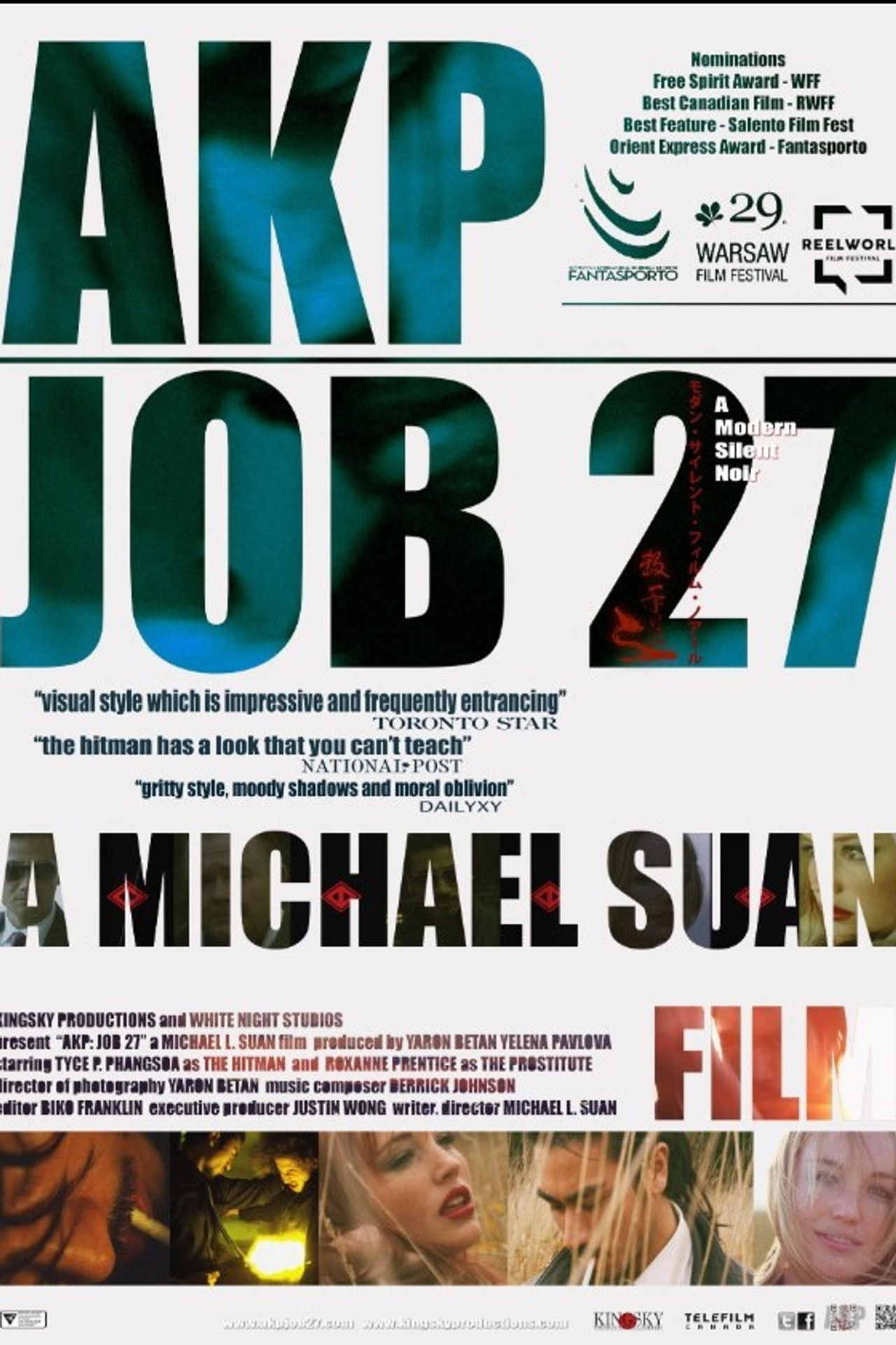 AKP: Job 27 poster