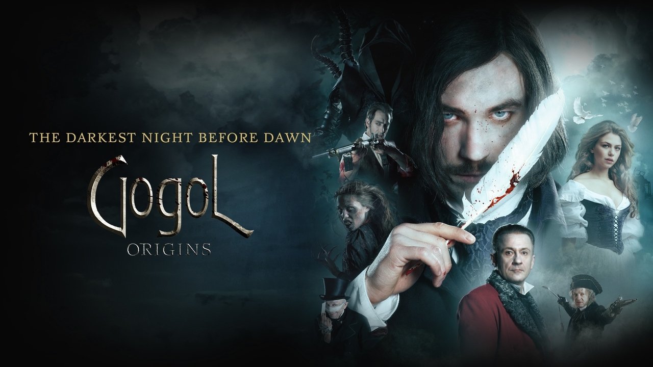Gogol. The Beginning