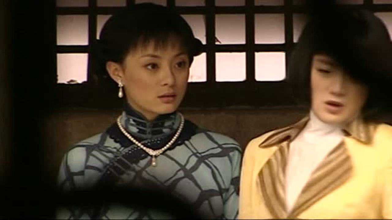 红粉世家 — Épisode 14