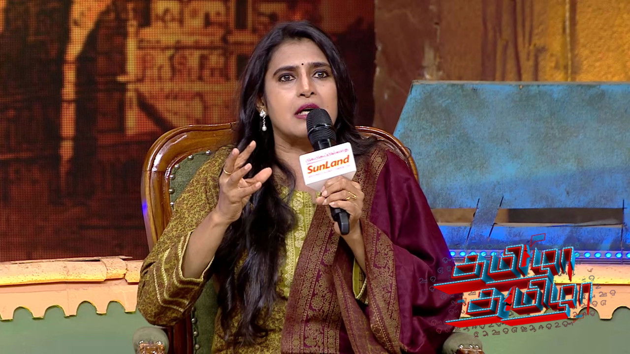 Tamizha Tamizha - Season 3 Episode 123 : Career Driven Women vs Homemakers