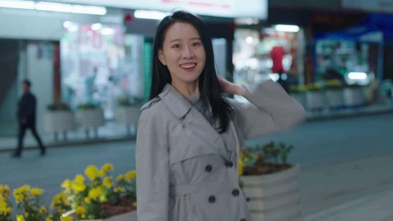 沸腾的群山 — Épisode 15