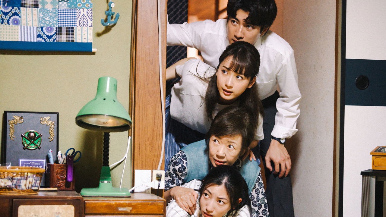 ミライヘキミト。 — Épisode 3