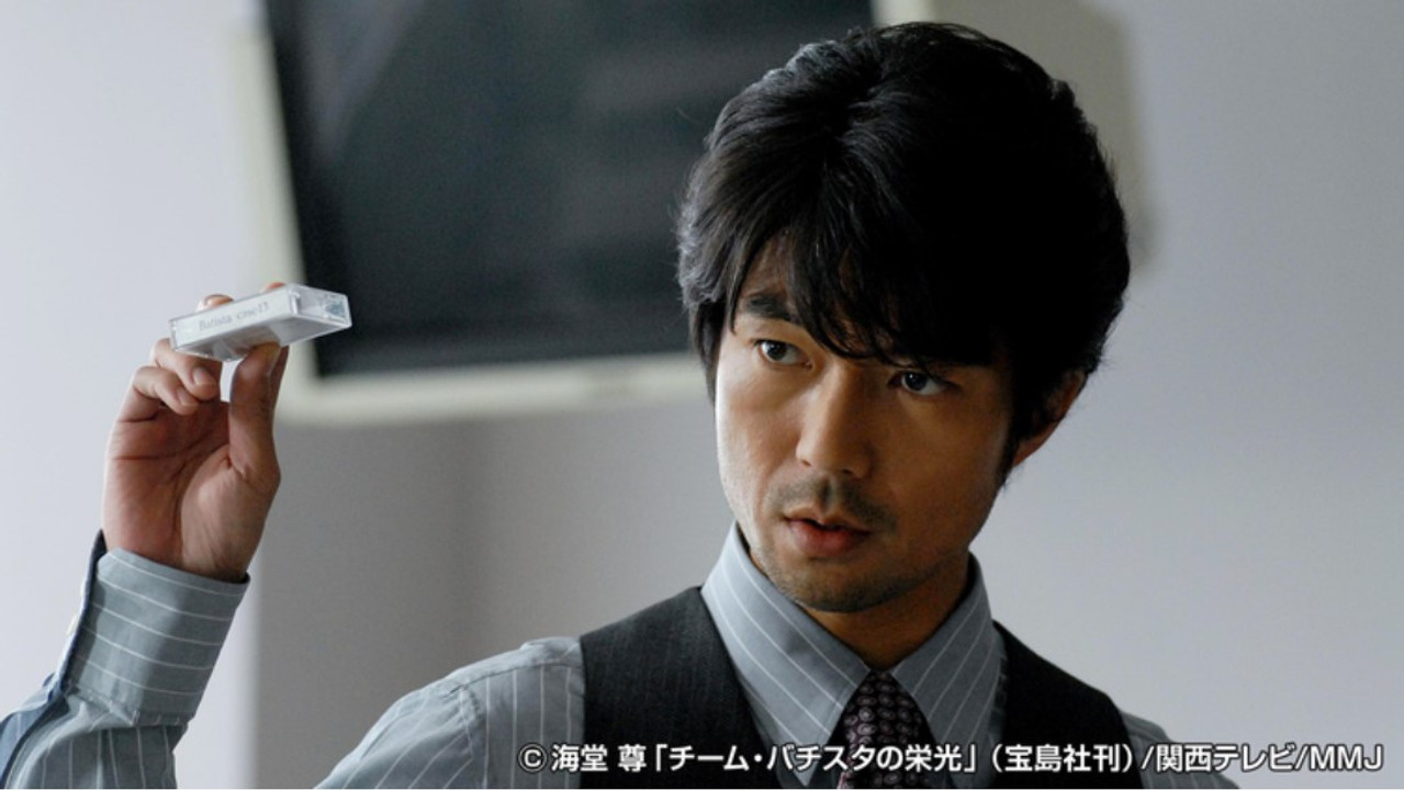 Team Batista no Eiko — Épisode 10