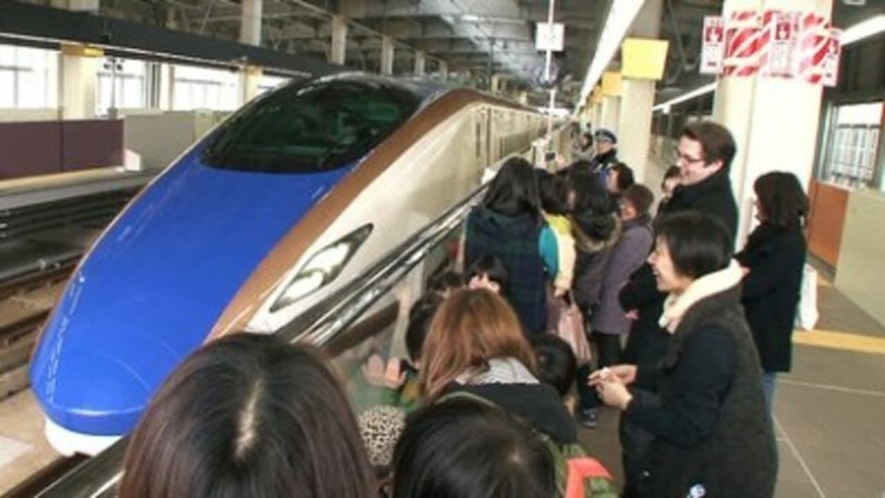 Japan Railway Journal - Season 1 Episode 2 : The New Shinkansen: Technology and Economic Effects