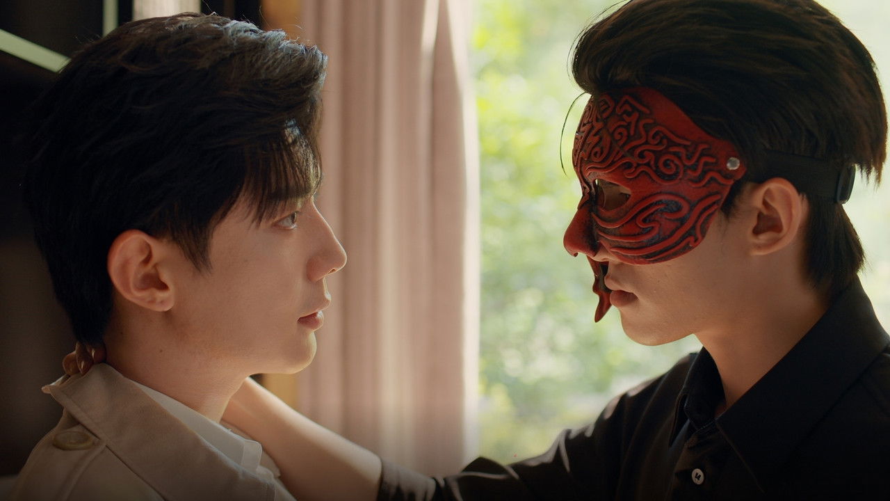 吾岸 — Épisode 11