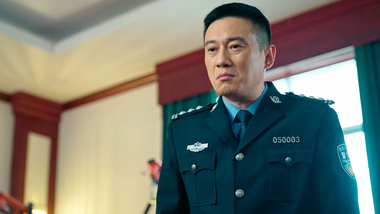 罚罪2 — Épisode 37