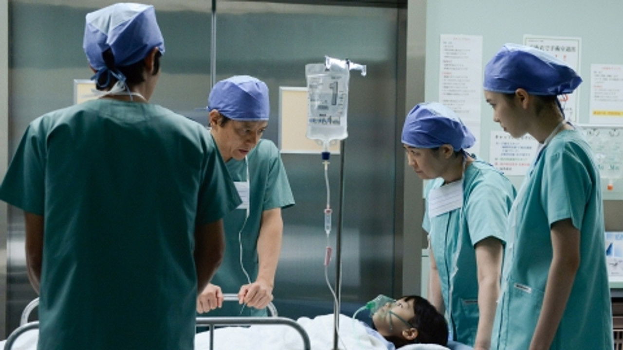 Doctor Y - Gekai Kaji Hideki — Épisode 5