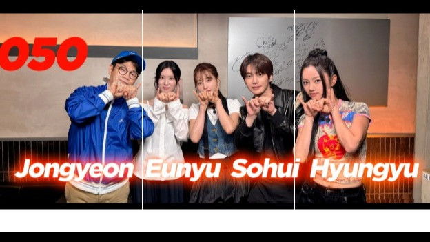 Hyeri's Club (Guest Devil's Plan Cast)