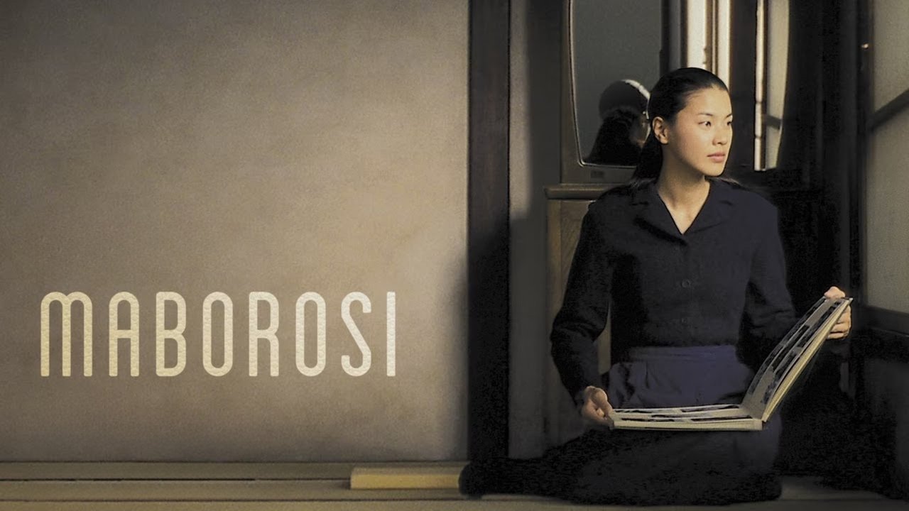 Maborosi