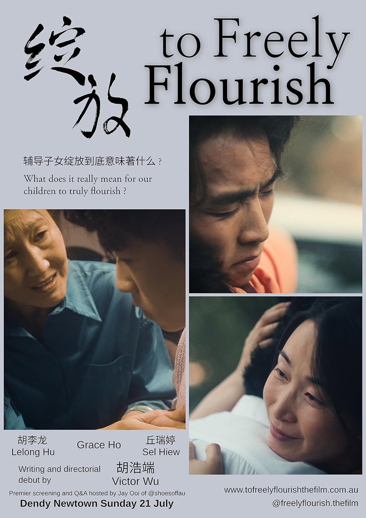 to Freely Flourish filmaffisch