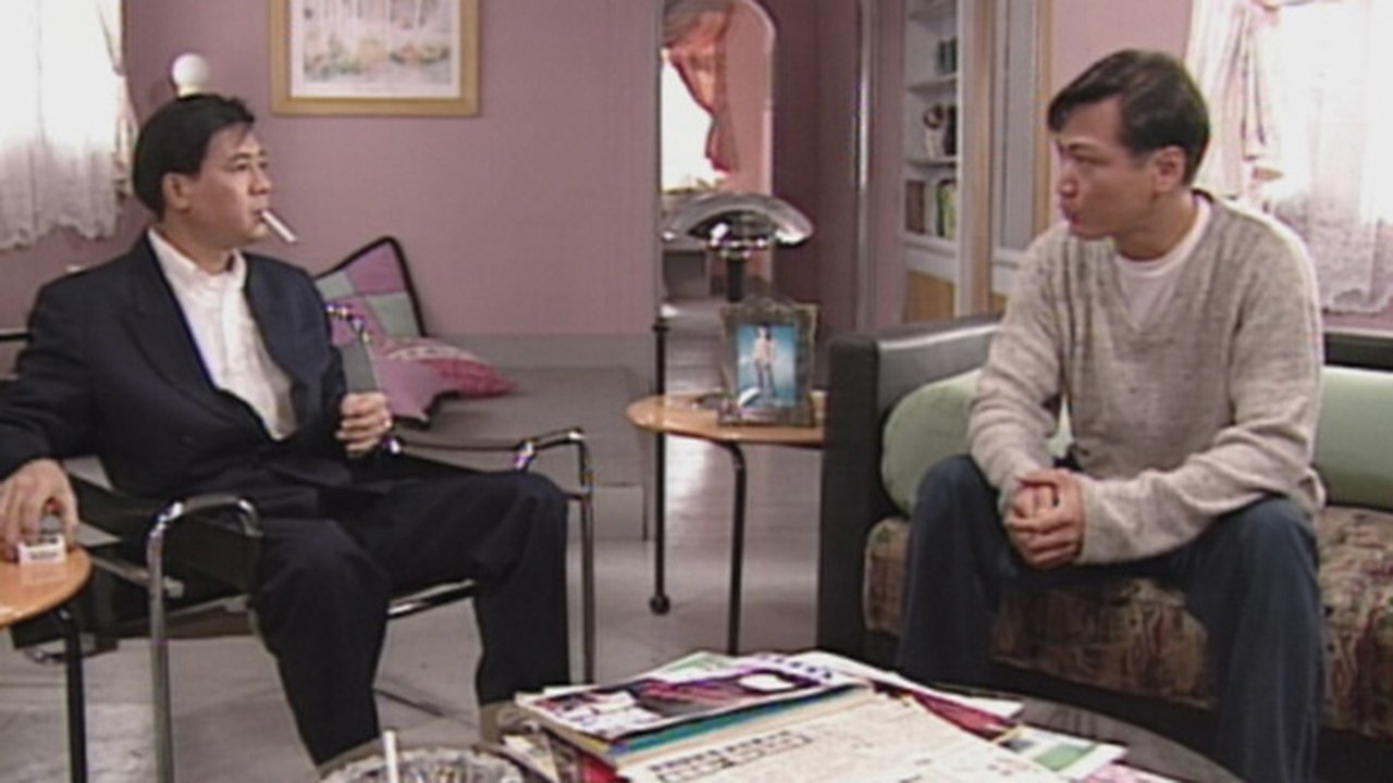 Detective Investigation Files - Season 1 Episode 1 : Episode 1