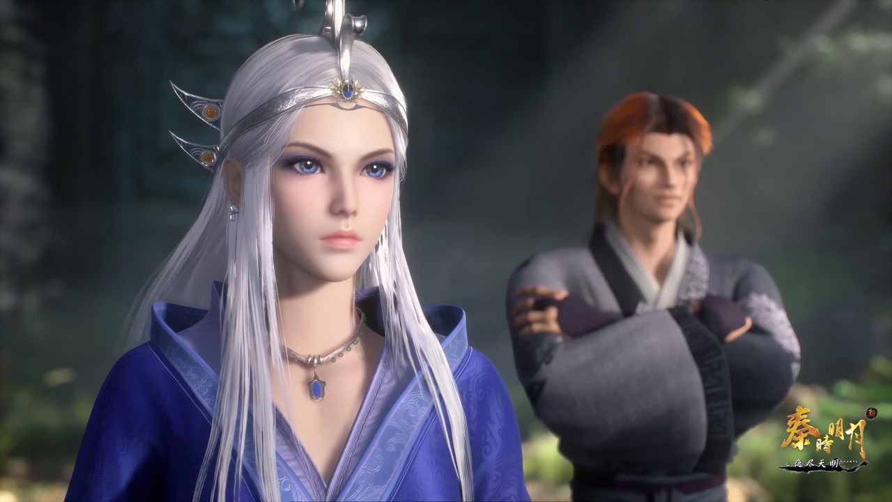 新秦时明月 — Épisode 8