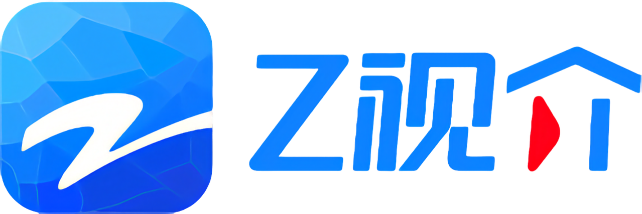 Z视介