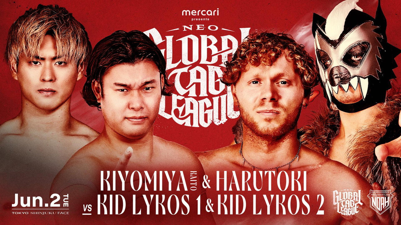 Artwork for NOAH Neo Global Tag League 2026 ~ Day 6