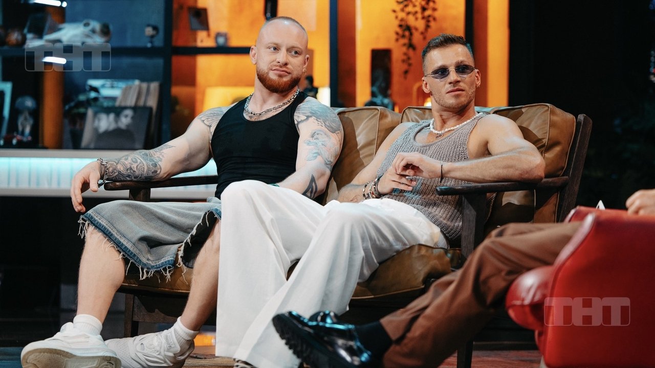 Volya's Show - Season 2 Episode 31 : Episode 31