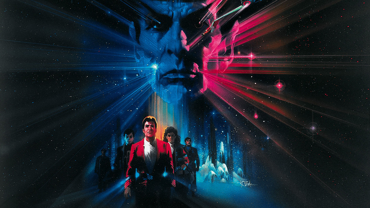 Star Trek III: The Search for Spock still