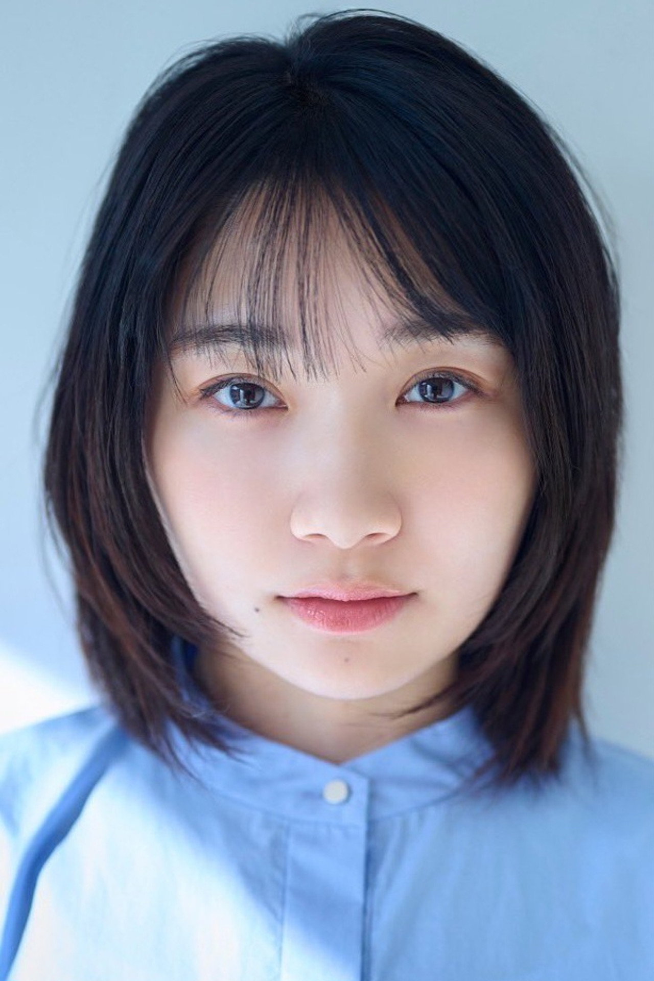 Yua Shiraishi