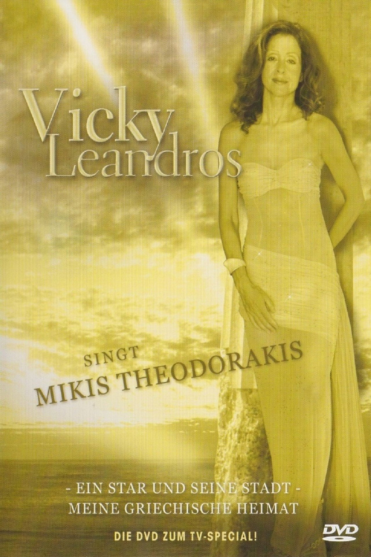 Vicky Leandros singt Mikis Theodorakis Backdrop