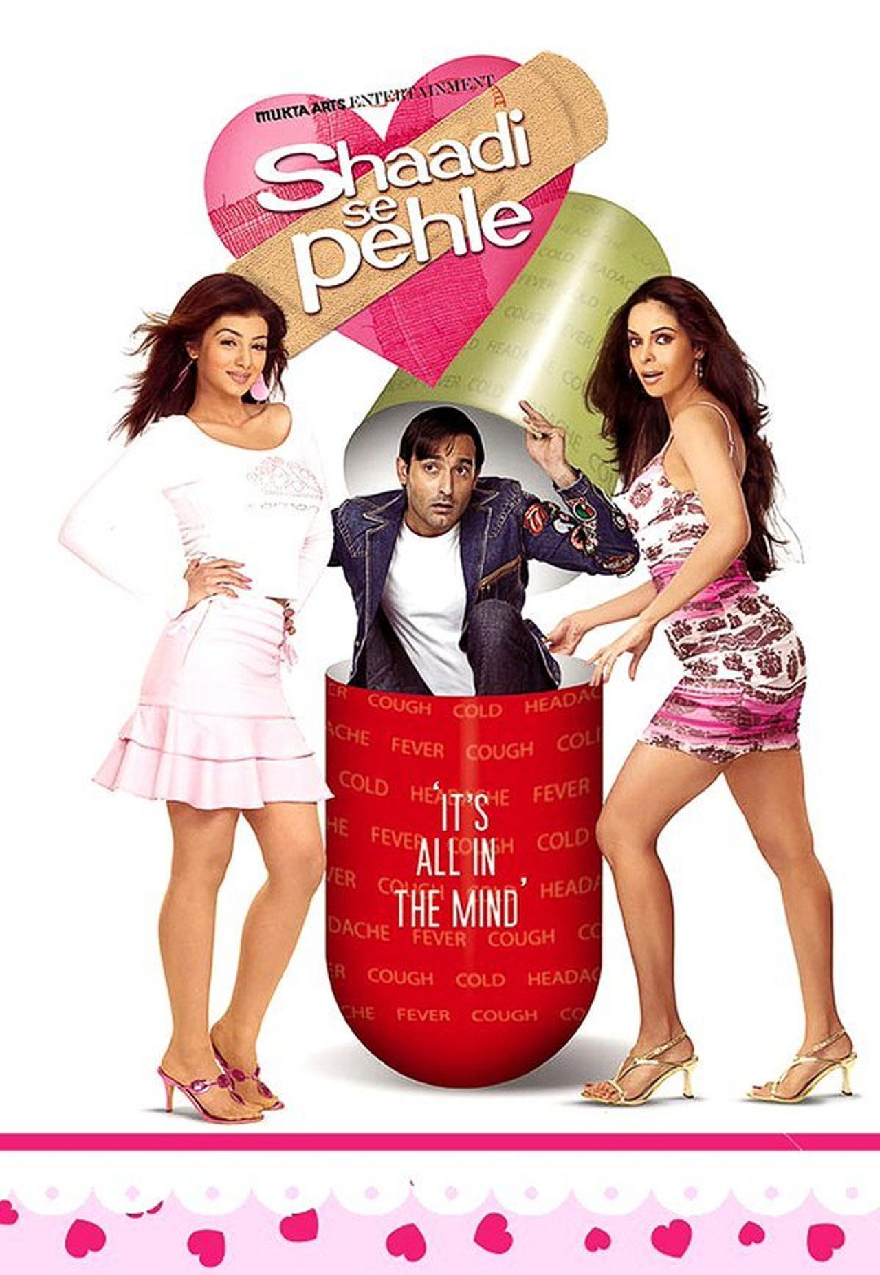 Shaadi Se Pehle (2006) Hindi HD backdrop