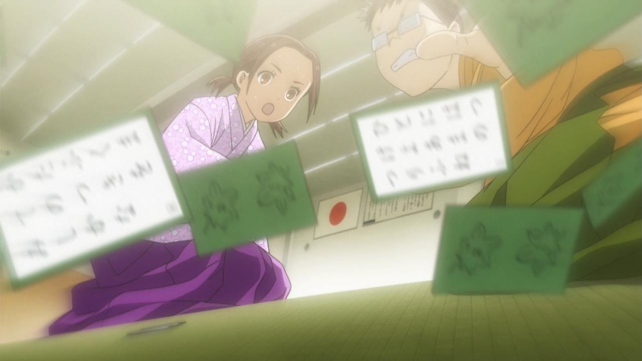 Chihayafuru - Season 1 Episode 19 : As the Years Pass