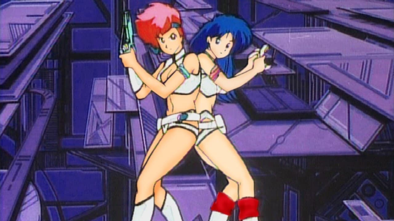 Scen från Dirty Pair: From Lovely Angels with Love