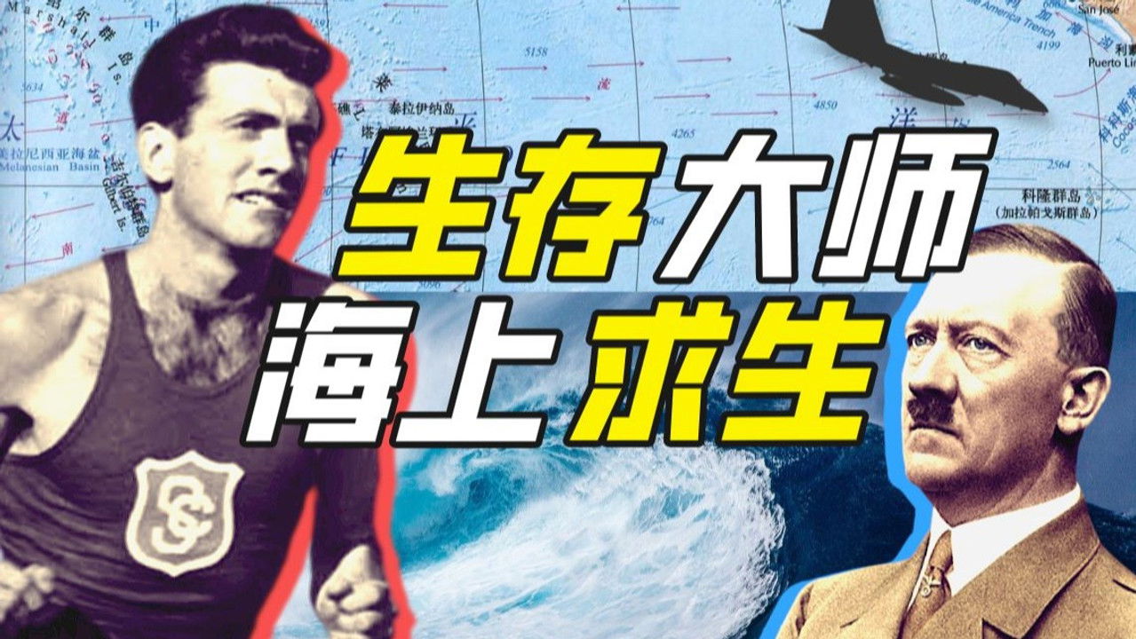 Khan John Jr — Épisode 23