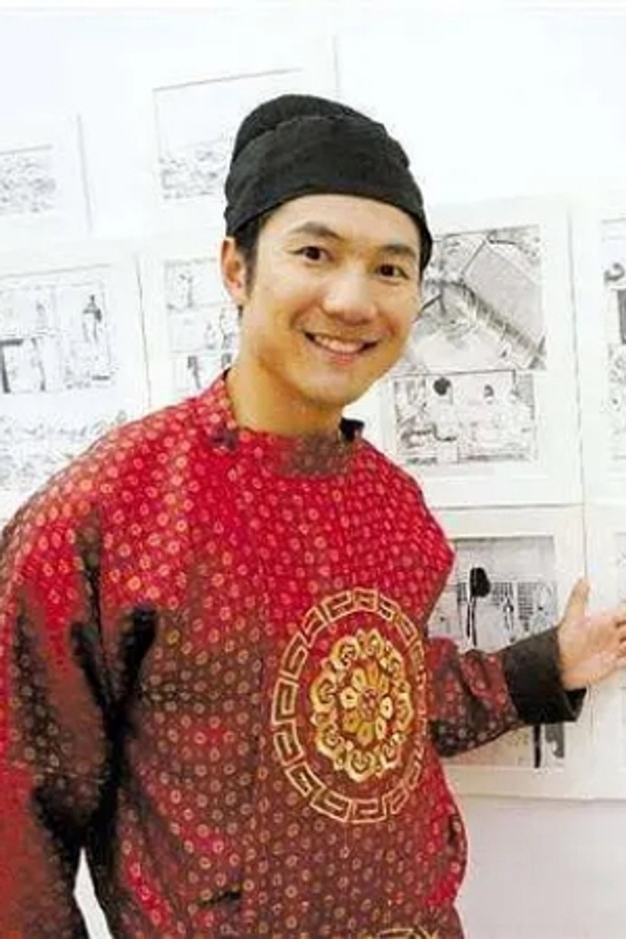Ao Lei