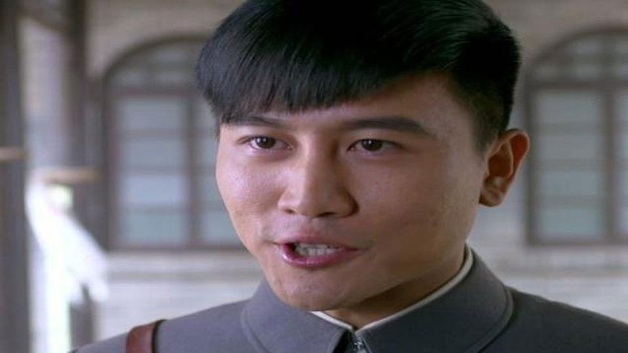 怒放 — Épisode 16