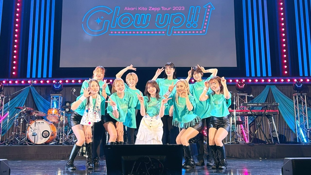 Akari Kito Zepp TOUR 2023「Glow up!!」
