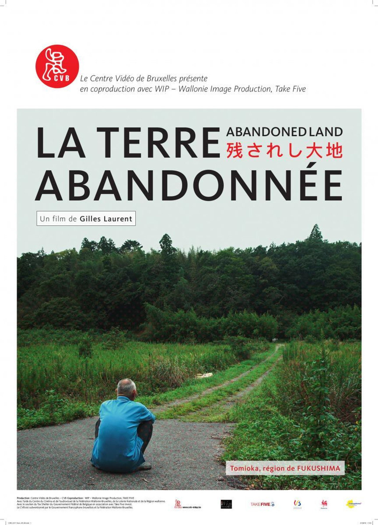 La Terre Abandonnée filmaffisch